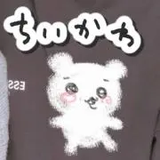 ありの画像