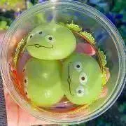 真菰の画像
