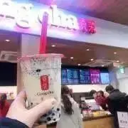 ゆるりの画像