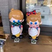 あまあまの画像
