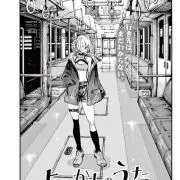 まーちゃん　⭐️プロフ読んで⭐️