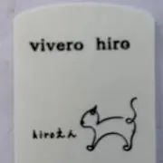 hiroえんの画像
