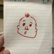 びっきー
