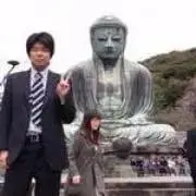 Wataru