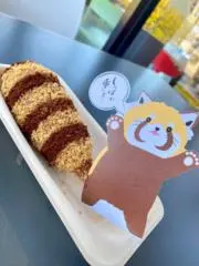 てぃらの画像