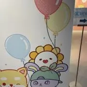 じゅぴの画像