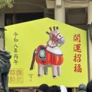 あきの画像