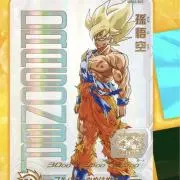 2027 ヒーローズ 引退の画像