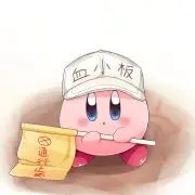 さわ　まとめ売り大歓迎の画像