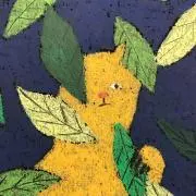 Wakasuの画像