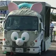 ソル☆ガレオ