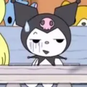 Image of please read profile