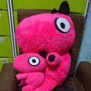 びい