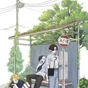 夏目の画像