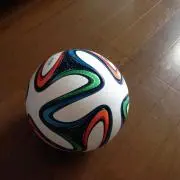 しおゆららの画像