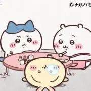 みゅ