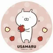 もちお