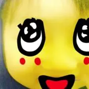 エル