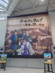 のん
