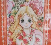 むらりえの画像