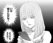 みずきの画像