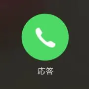 買う専門✌︎
