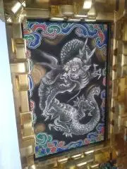 やっさん