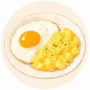 めだまスクランブルエッグの画像