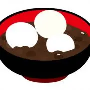 発送6/8から【あずき】の画像