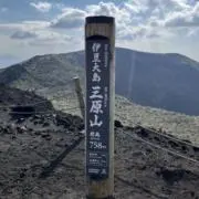 juowの画像
