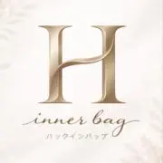 インナーバック専門店Hの画像