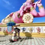 はむはむ。の画像