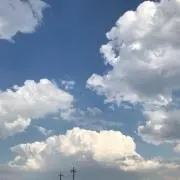 ましまし