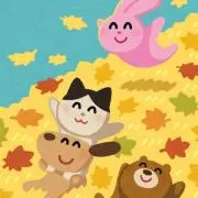 あつかんの画像