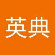 岡さんの画像