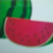 すいかの画像
