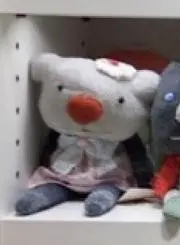 雅