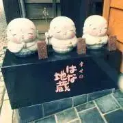 しゃけ