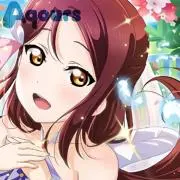そうしゅん