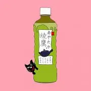 綾鷹の画像