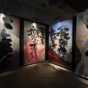 まはとの画像