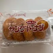 じゃんぼり⭐︎の画像