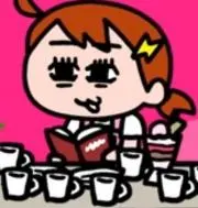 エイトの画像