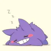 ゲンガーの画像