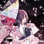 トビアの画像