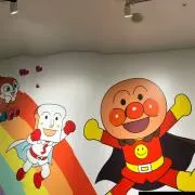 ❀chay❀ 売り切り希望！