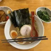 じゃす