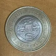 販売メインビレッジの画像