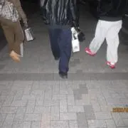 はるな