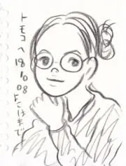 もこもこの画像